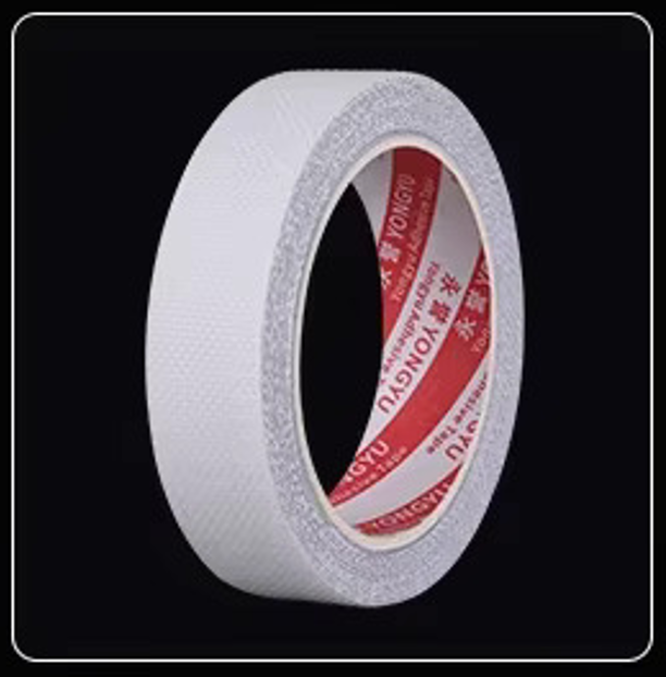 Non Slip Grab Bar Tape
 medium sized
