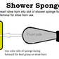how to install new sponge